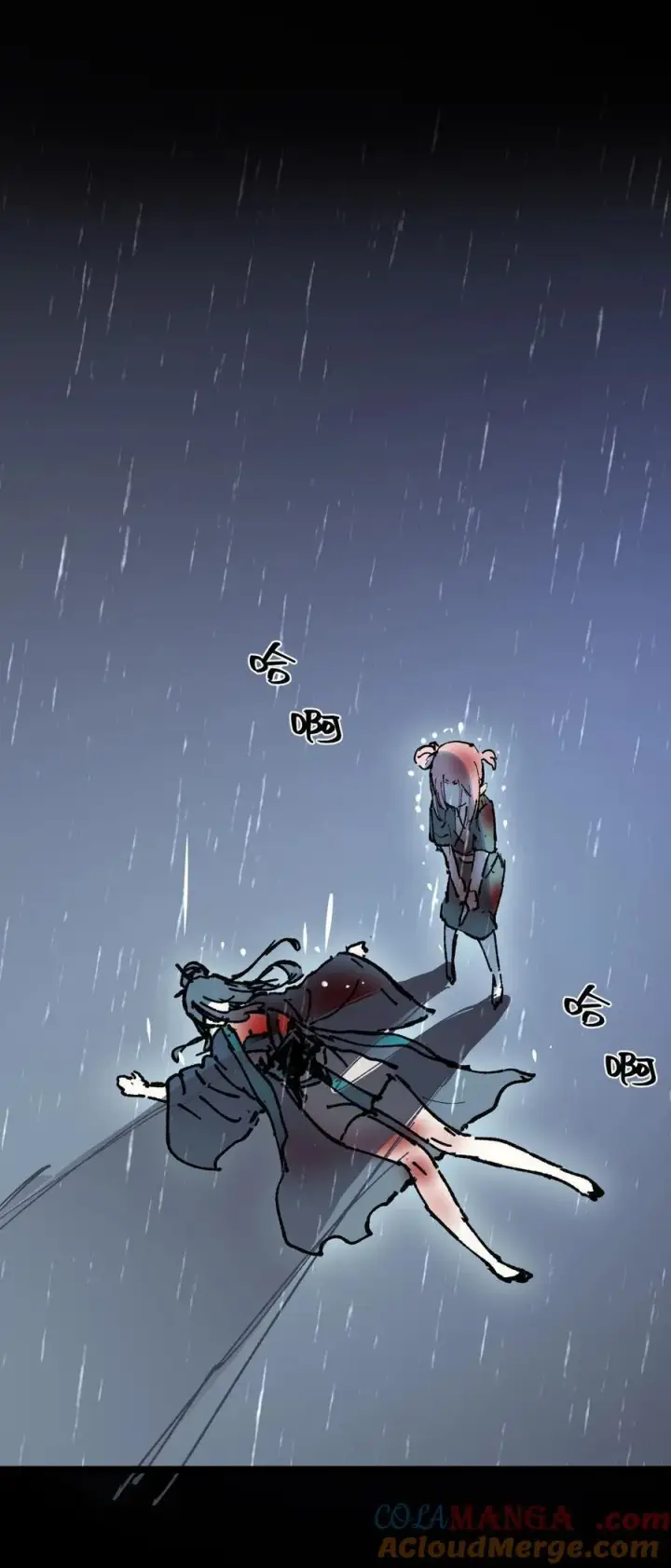 《睁眼后，我的弟子成了女帝大魔头？！》010 师父图52