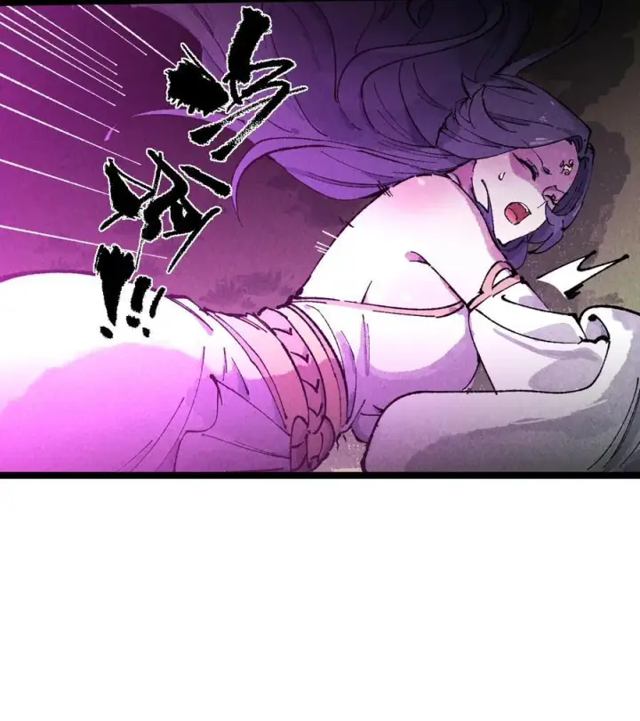 《睁眼后，我的弟子成了女帝大魔头？！》011 此等回忆，岂是你能碰瓷的？图15