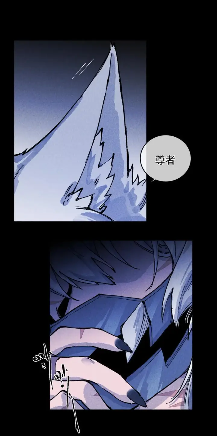 《睁眼后，我的弟子成了女帝大魔头？！》011 此等回忆，岂是你能碰瓷的？图47