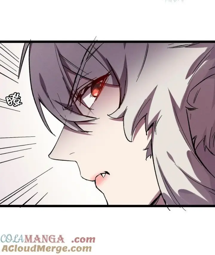 《睁眼后，我的弟子成了女帝大魔头？！》013 秘境图19