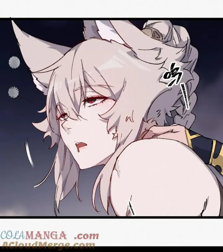 《睁眼后，我的弟子成了女帝大魔头？！》013 秘境图49