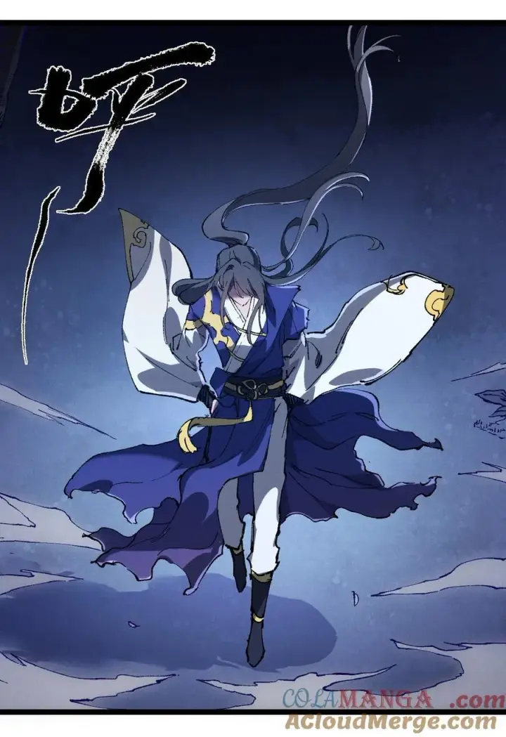 《睁眼后，我的弟子成了女帝大魔头？！》014 精魅图55