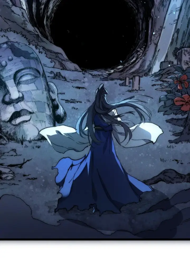 《睁眼后，我的弟子成了女帝大魔头？！》015 洞天福地图17