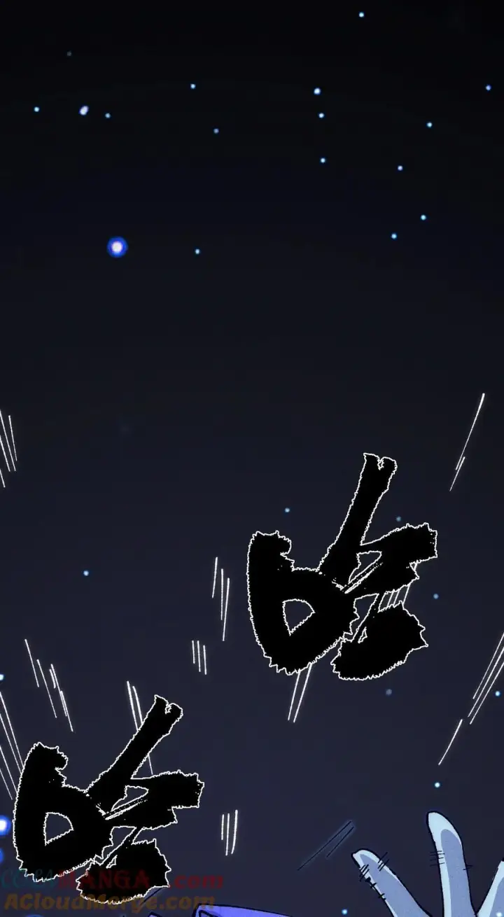 《睁眼后，我的弟子成了女帝大魔头？！》016 最，喜欢你们了！图76