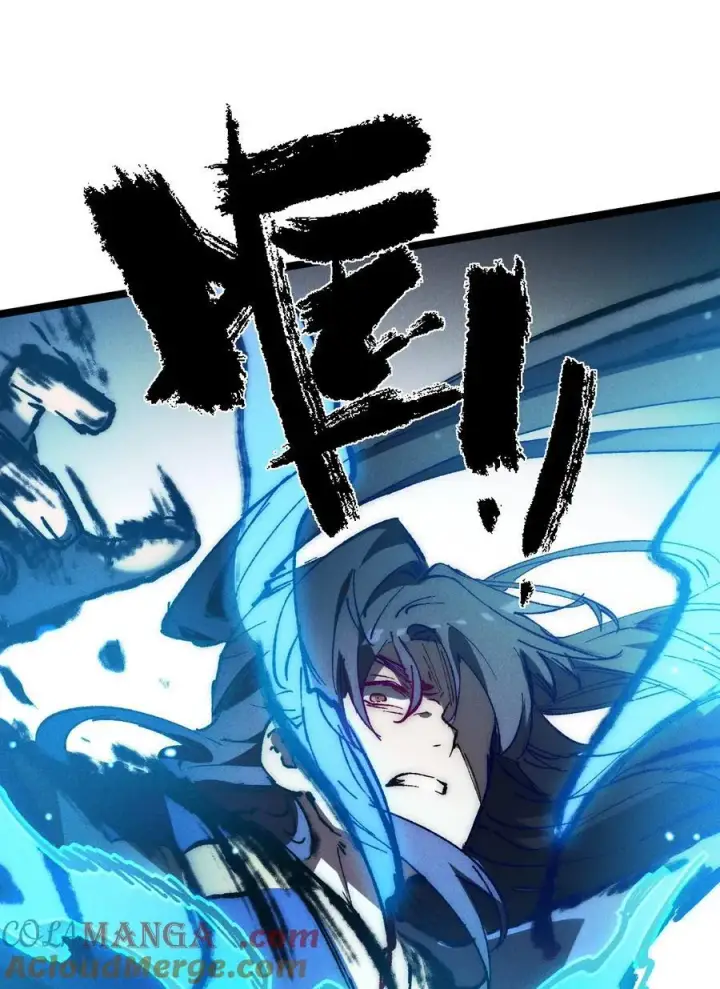 《睁眼后，我的弟子成了女帝大魔头？！》016 最，喜欢你们了！图85