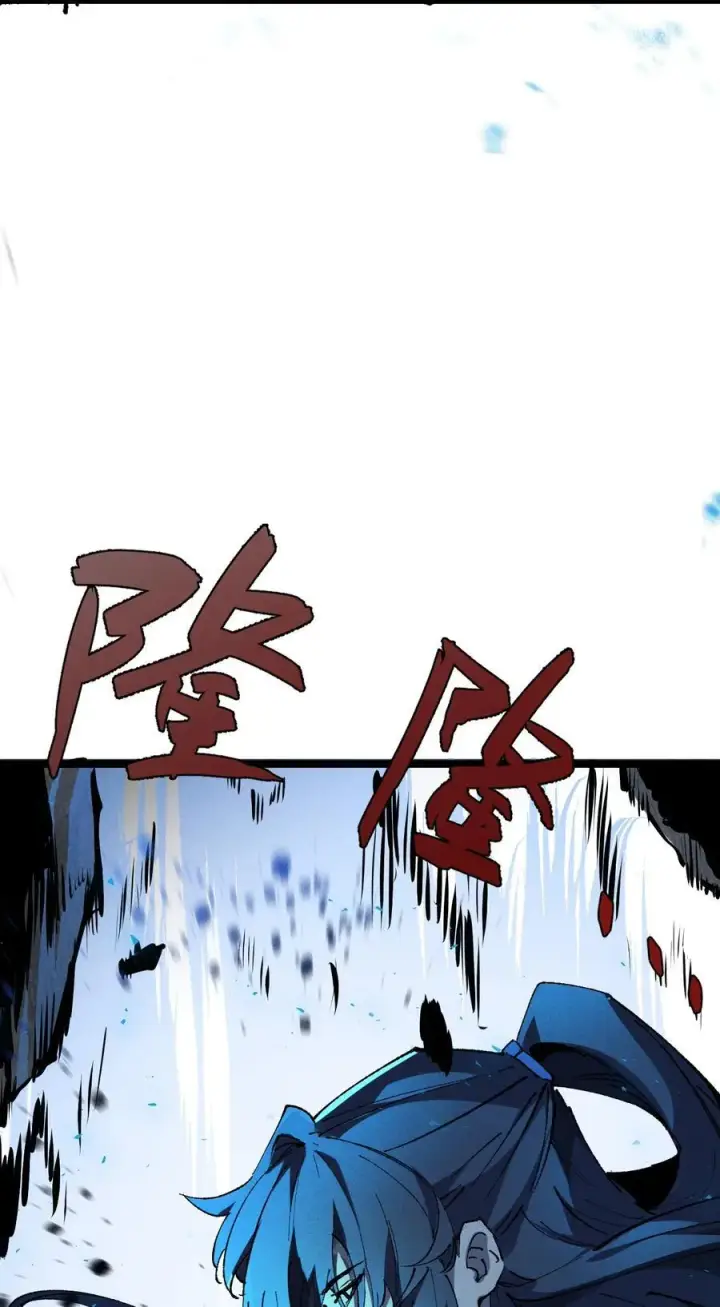 《睁眼后，我的弟子成了女帝大魔头？！》017 散步图3