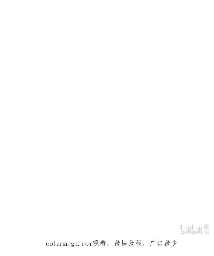 《睁眼后，我的弟子成了女帝大魔头？！》017 散步图78