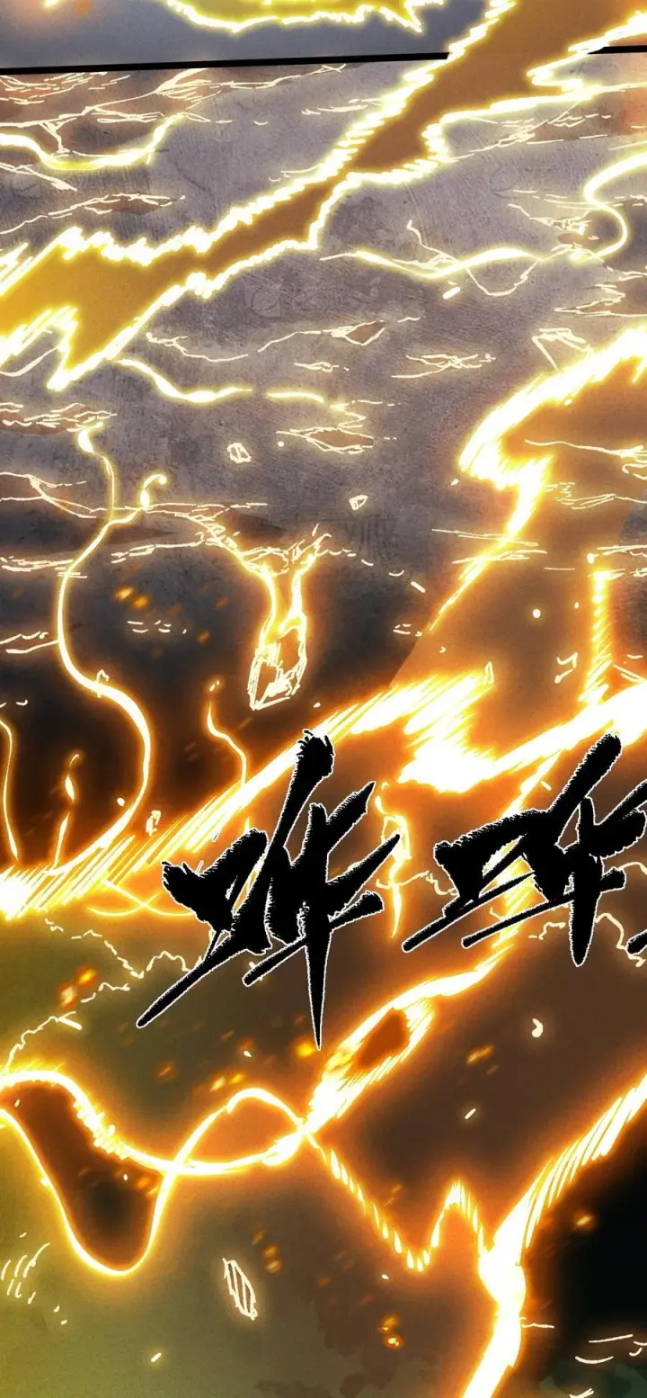 《睁眼后，我的弟子成了女帝大魔头？！》017 散步图9
