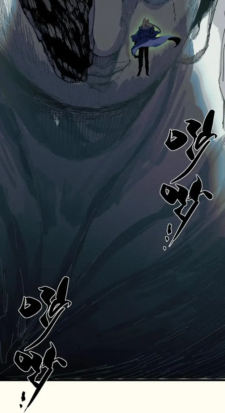 《睁眼后，我的弟子成了女帝大魔头？！》19 出动!图62