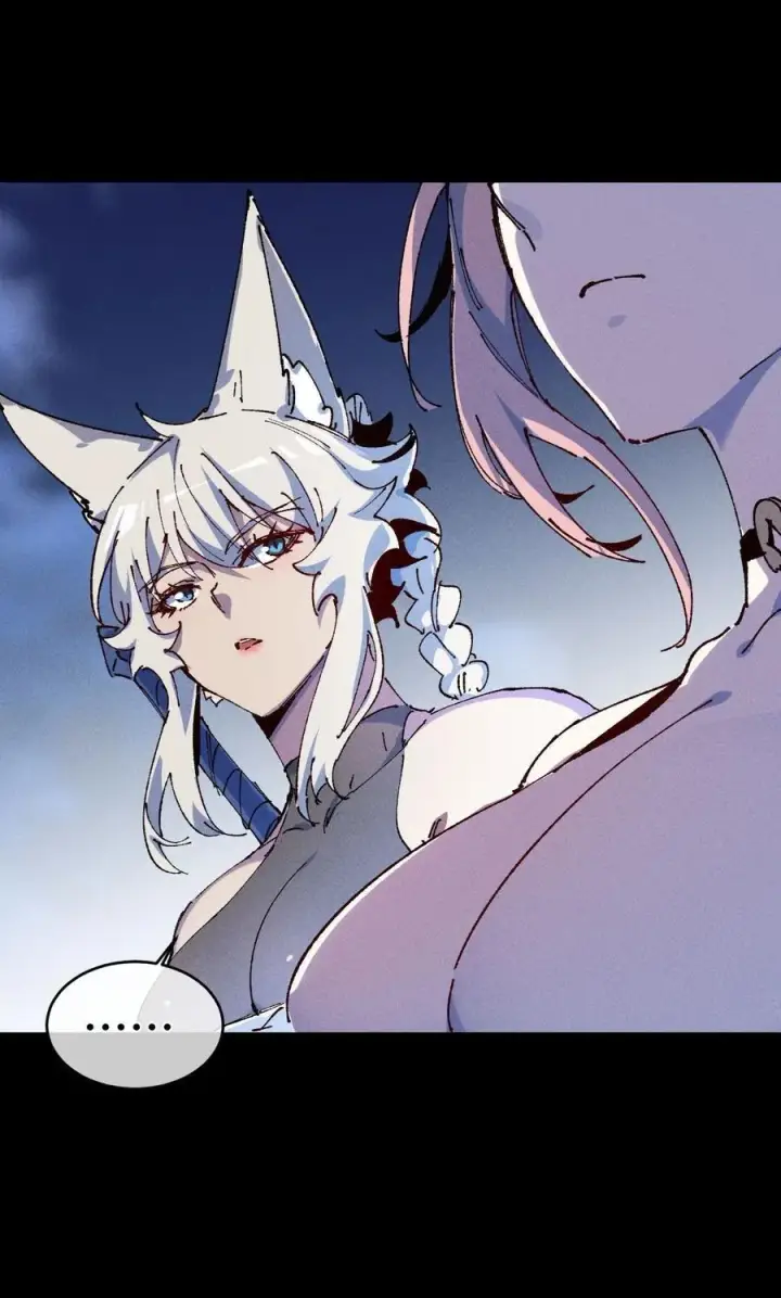 《睁眼后，我的弟子成了女帝大魔头？！》20 收徒图14