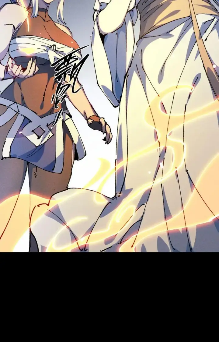《睁眼后，我的弟子成了女帝大魔头？！》20 收徒图17