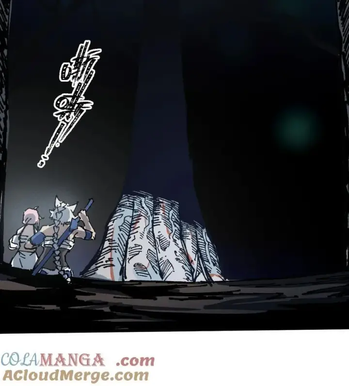 《睁眼后，我的弟子成了女帝大魔头？！》20 收徒图31
