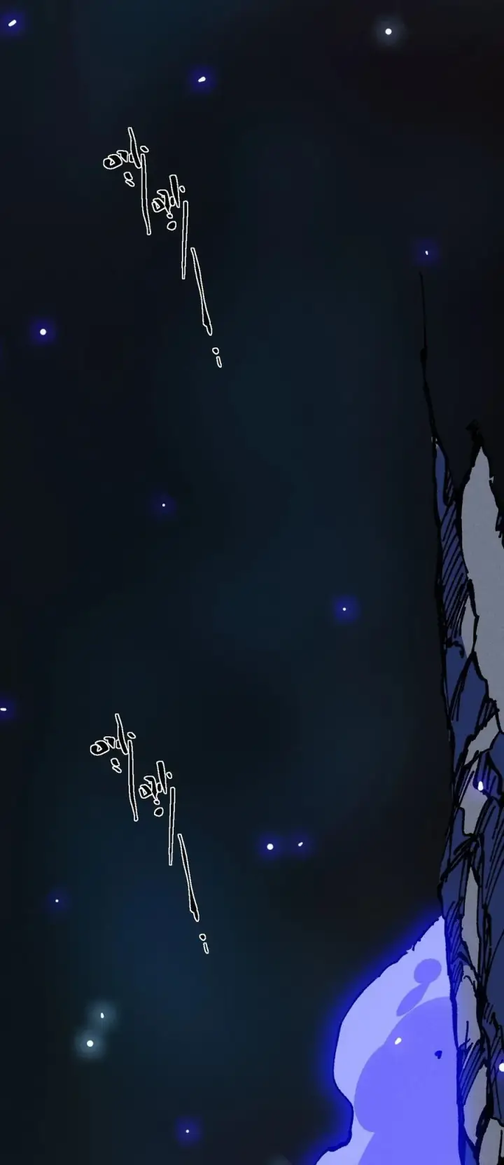《睁眼后，我的弟子成了女帝大魔头？！》20 收徒图48