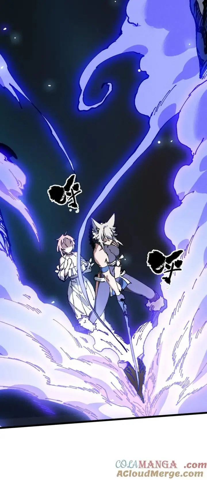 《睁眼后，我的弟子成了女帝大魔头？！》20 收徒图49