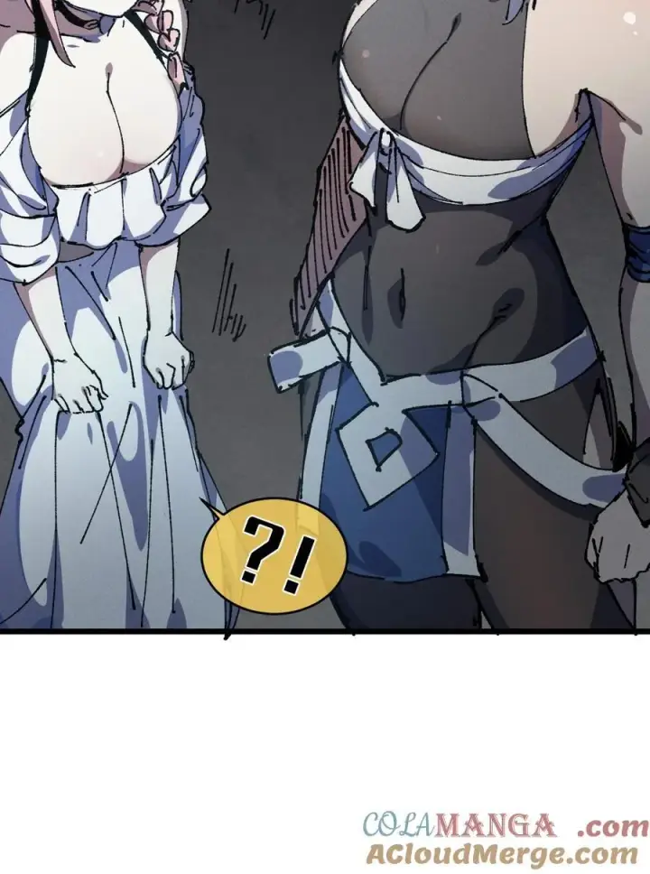 《睁眼后，我的弟子成了女帝大魔头？！》20 收徒图58