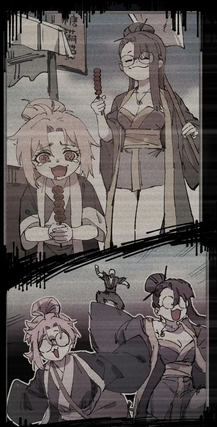 《睁眼后，我的弟子成了女帝大魔头？！》20 收徒图62