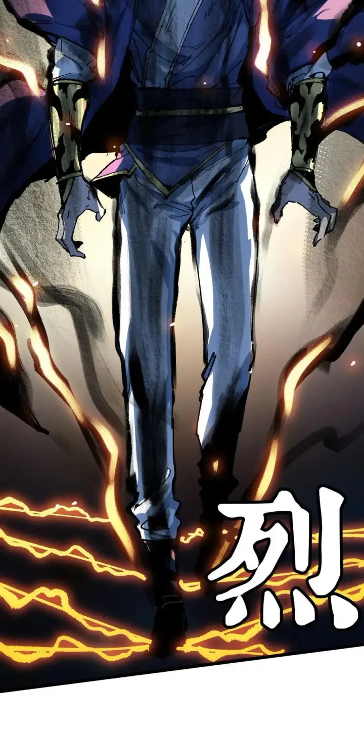 《睁眼后，我的弟子成了女帝大魔头？！》21 修到满意哦图38