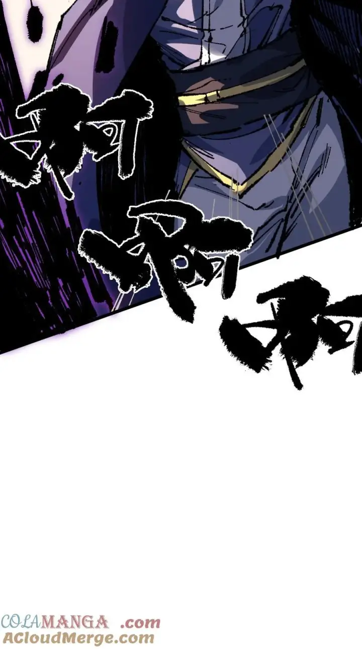 《睁眼后，我的弟子成了女帝大魔头？！》21 修到满意哦图43