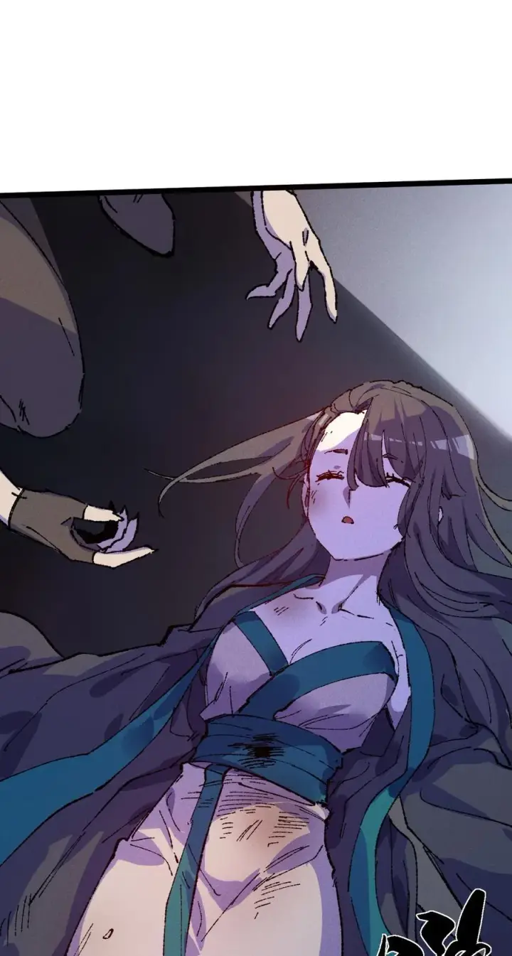 《睁眼后，我的弟子成了女帝大魔头？！》22 肉身重铸图29