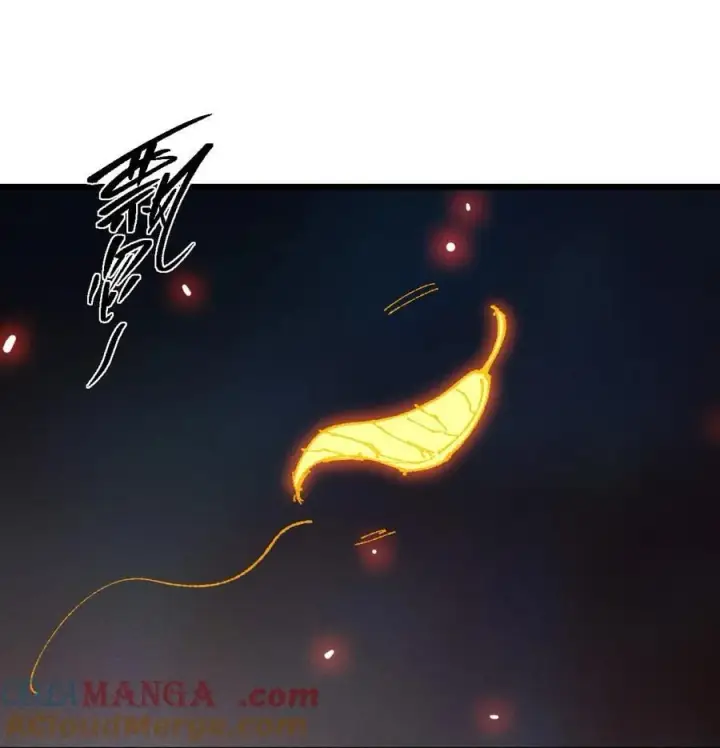 《睁眼后，我的弟子成了女帝大魔头？！》22 肉身重铸图4