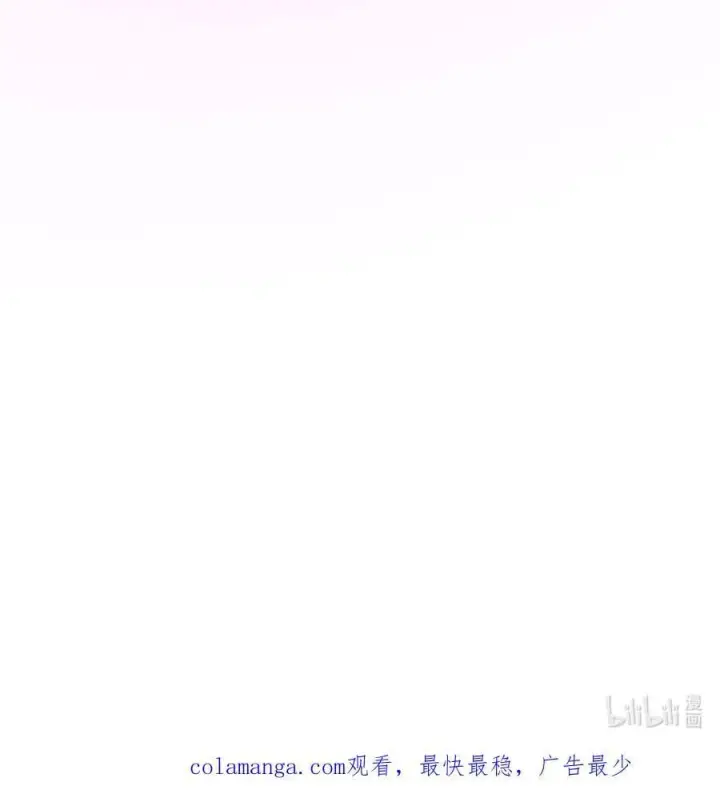《睁眼后，我的弟子成了女帝大魔头？！》22 肉身重铸图83