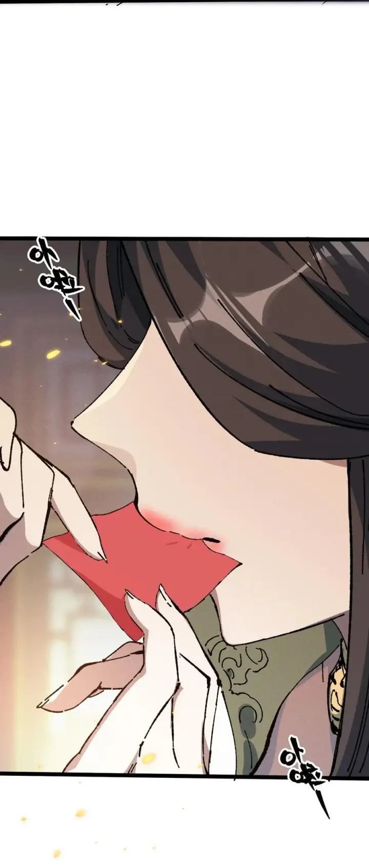 《睁眼后，我的弟子成了女帝大魔头？！》029 吉时已到图59