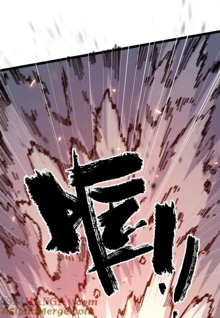 《睁眼后，我的弟子成了女帝大魔头？！》031 冲师逆徒图13