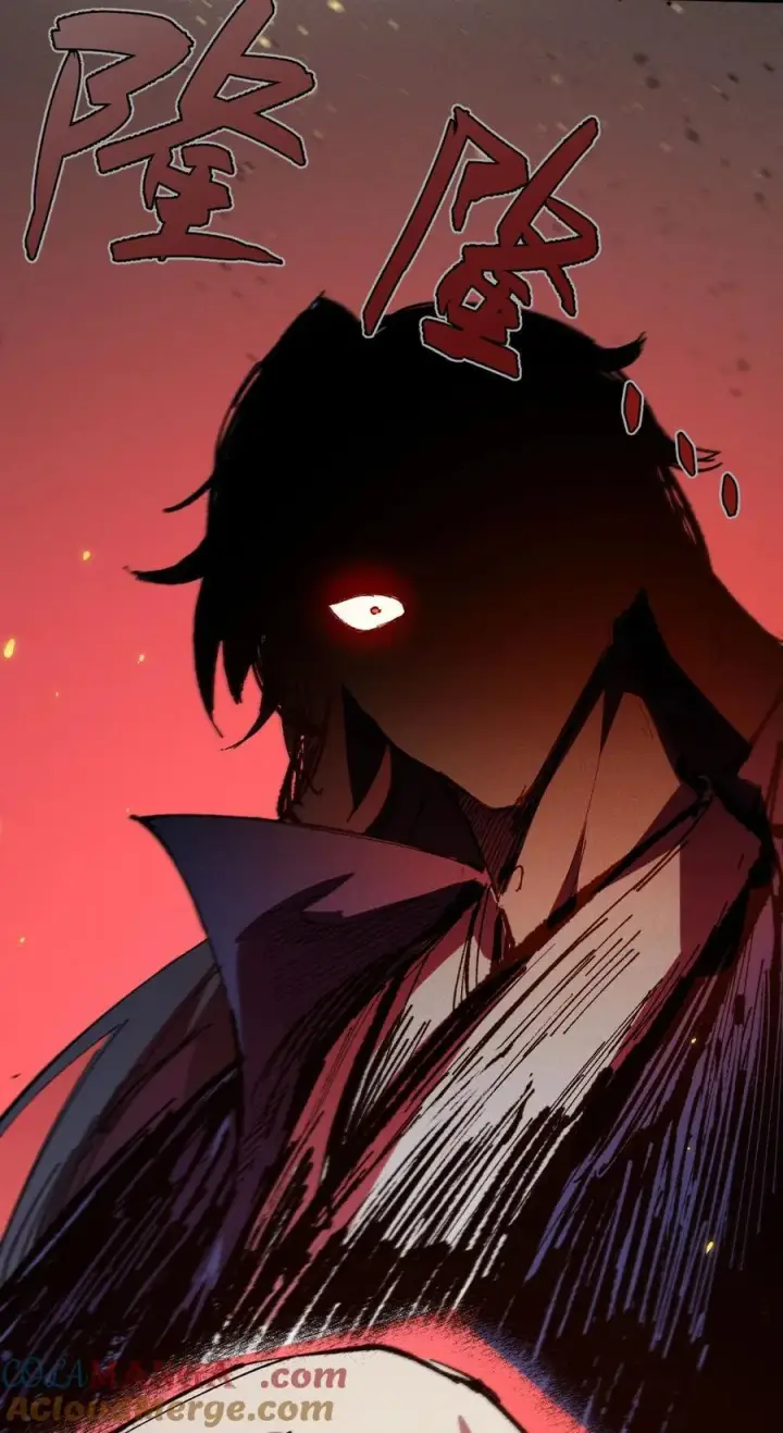 《睁眼后，我的弟子成了女帝大魔头？！》031 冲师逆徒图22