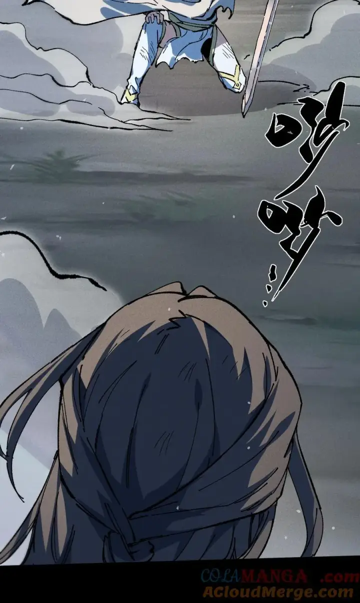 《睁眼后，我的弟子成了女帝大魔头？！》031 冲师逆徒图64