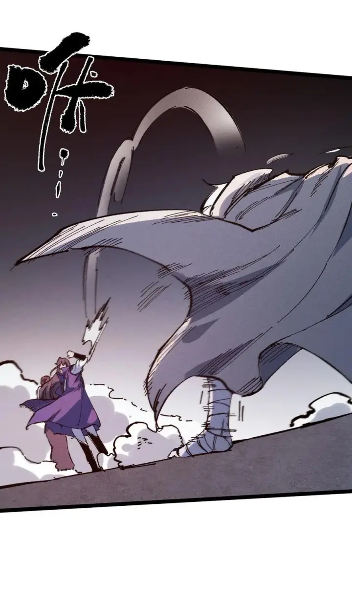 《睁眼后，我的弟子成了女帝大魔头？！》031 冲师逆徒图8