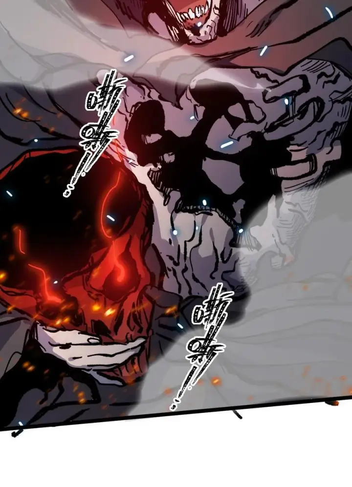 《睁眼后，我的弟子成了女帝大魔头？！》32 叫声爹听听图36