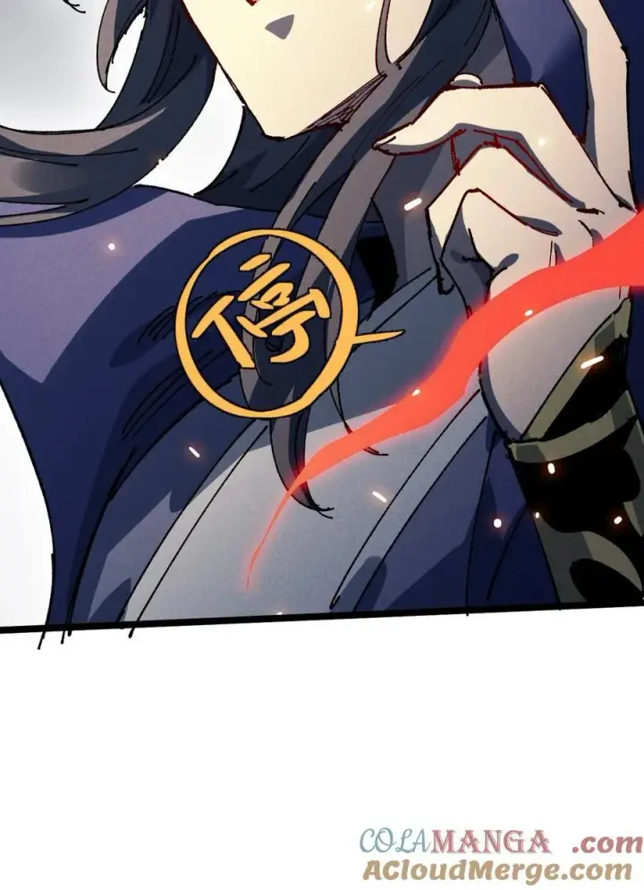 《睁眼后，我的弟子成了女帝大魔头？！》32 叫声爹听听图46