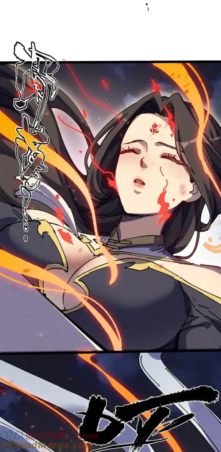 《睁眼后，我的弟子成了女帝大魔头？！》32 叫声爹听听图58
