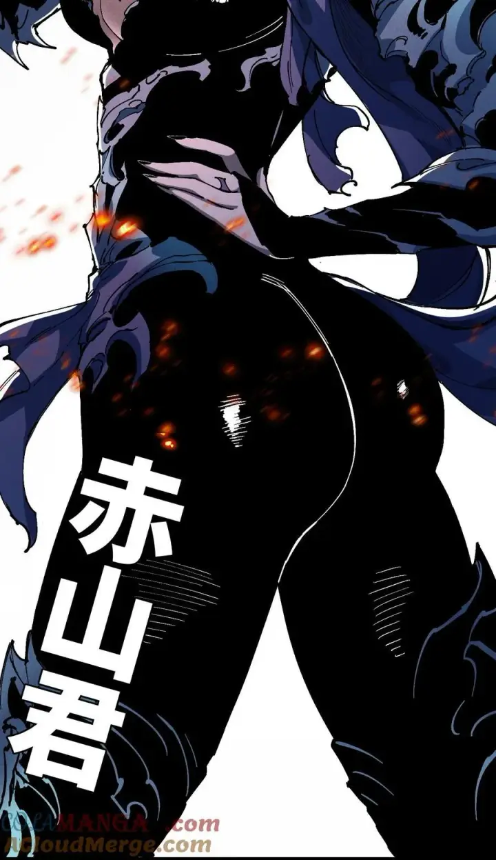 《睁眼后，我的弟子成了女帝大魔头？！》33 灵根重修图28