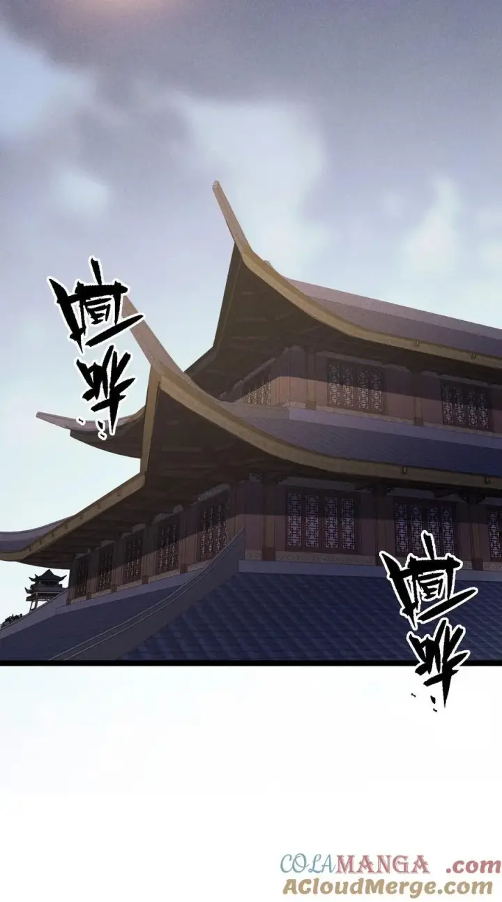 《睁眼后，我的弟子成了女帝大魔头？！》33 灵根重修图31