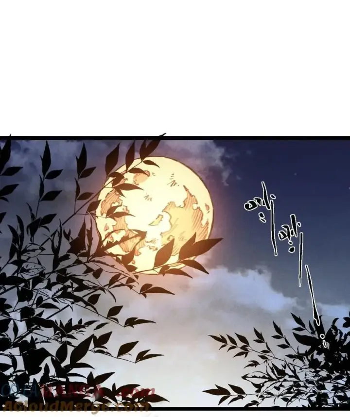 《睁眼后，我的弟子成了女帝大魔头？！》33 灵根重修图4