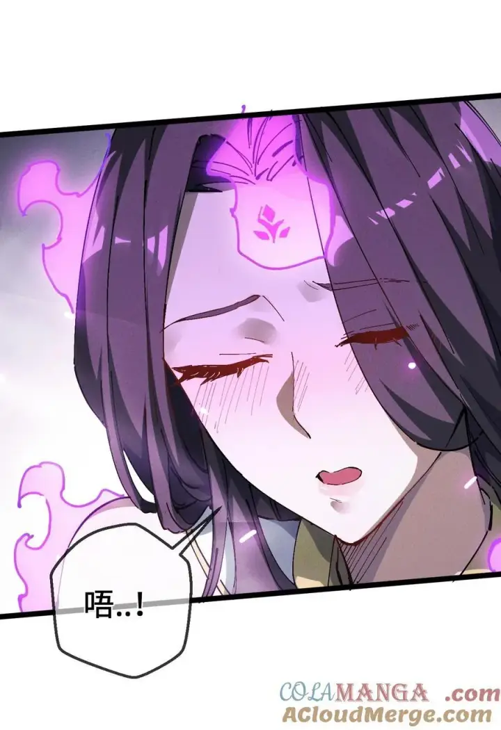 《睁眼后，我的弟子成了女帝大魔头？！》33 灵根重修图61