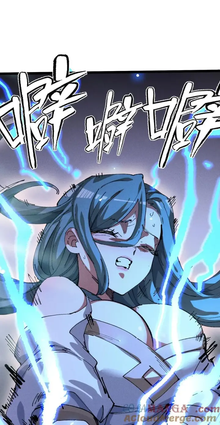 《睁眼后，我的弟子成了女帝大魔头？！》34 好想要图4