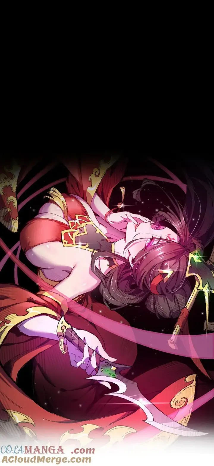 《睁眼后，我的弟子成了女帝大魔头？！》36 最简单的一种图22