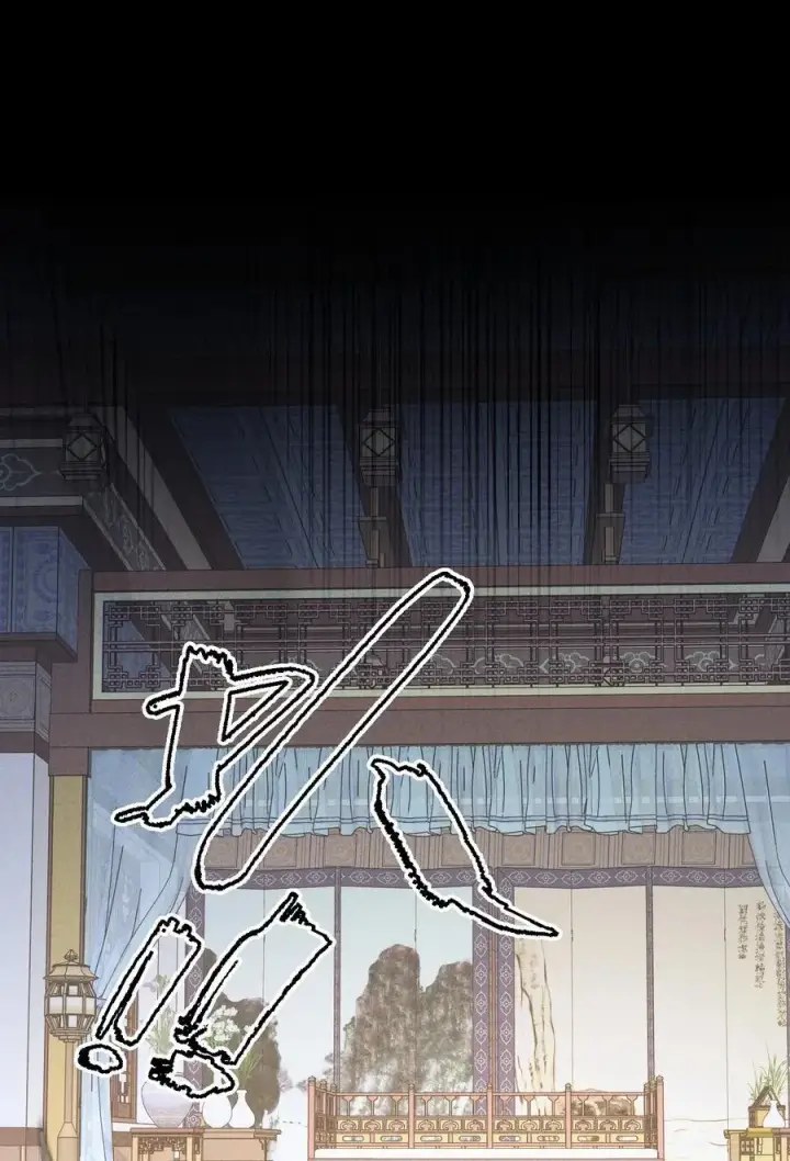 《睁眼后，我的弟子成了女帝大魔头？！》36 最简单的一种图29
