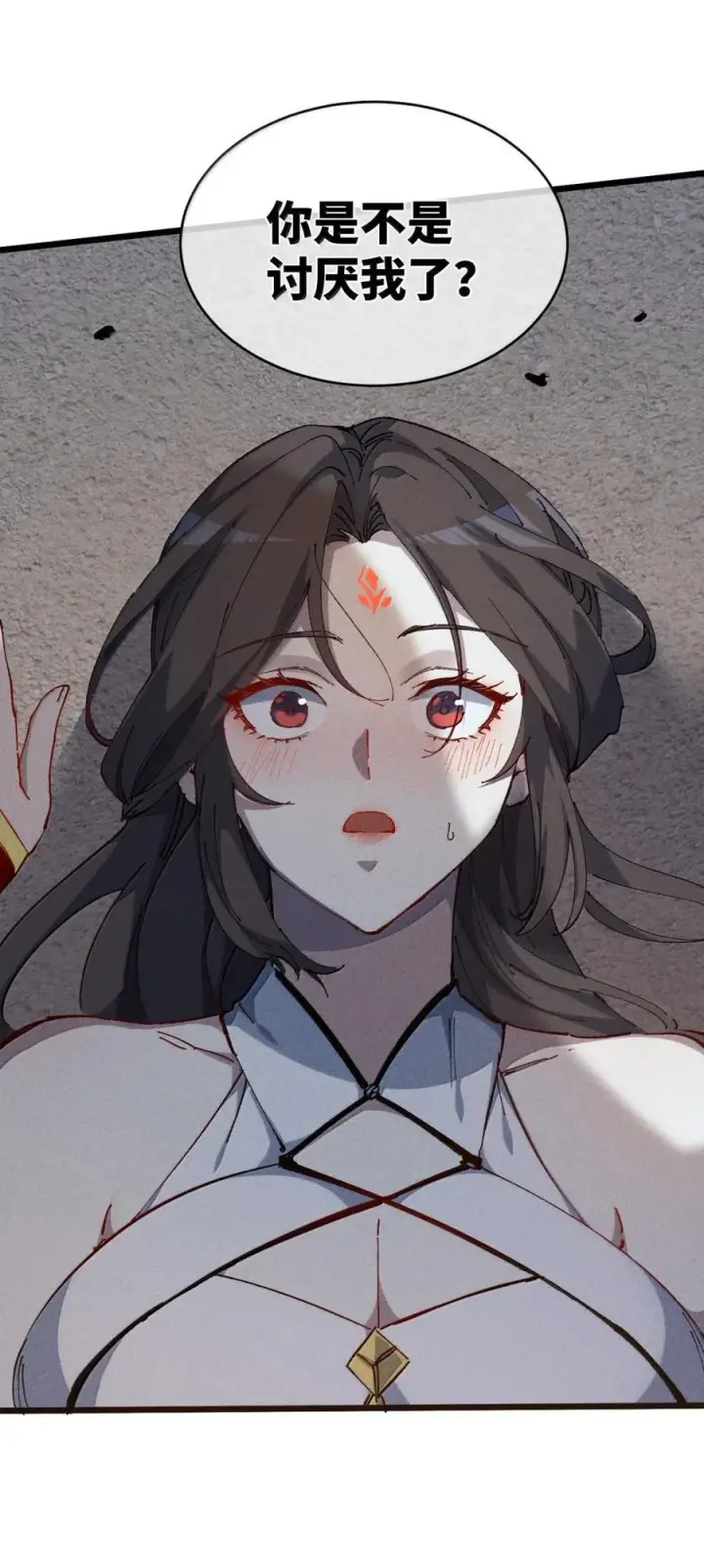 《睁眼后，我的弟子成了女帝大魔头？！》38 不做师徒图51