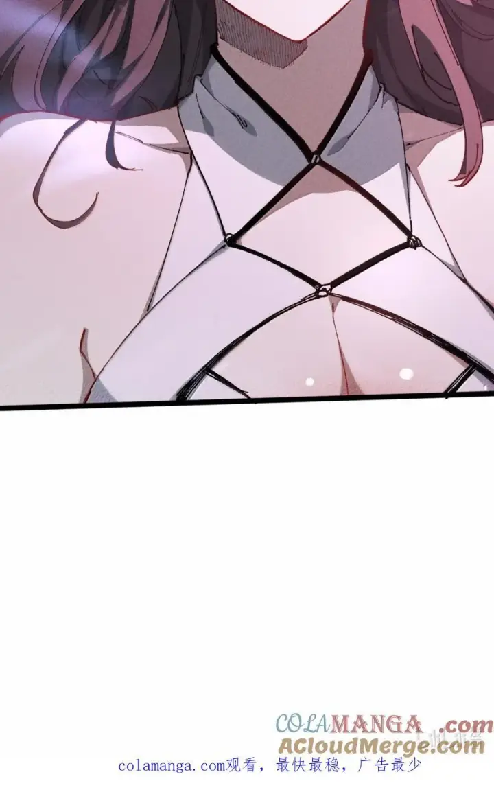 《睁眼后，我的弟子成了女帝大魔头？！》38 不做师徒图79
