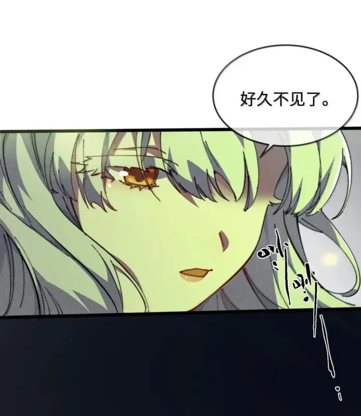 《睁眼后，我的弟子成了女帝大魔头？！》39 绝对没看见图52