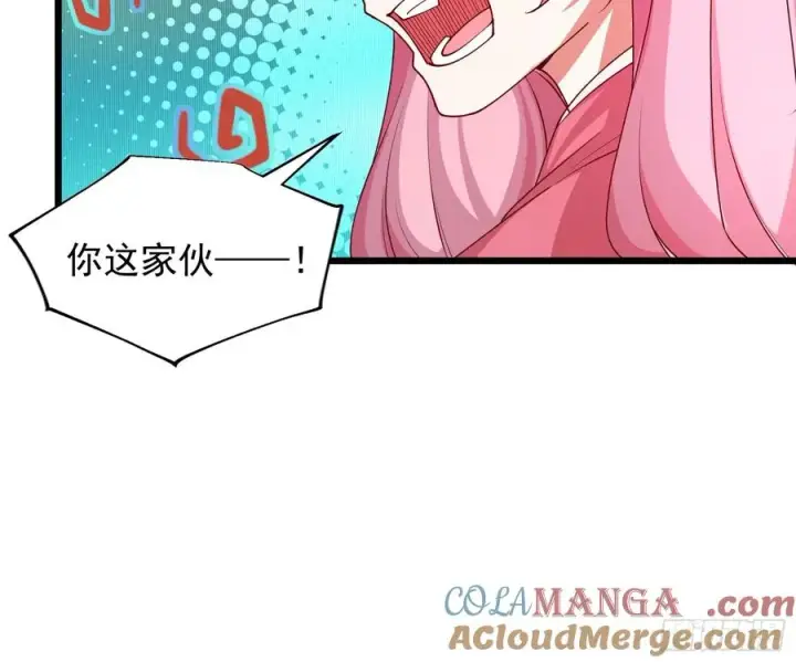 《正义的我被系统逼成大反派》新的天命之子出现了！图11