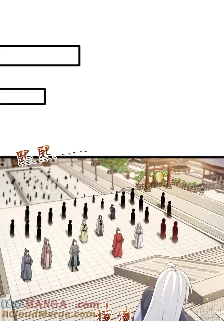 《正义的我被系统逼成大反派》新的天命之子出现了！图19