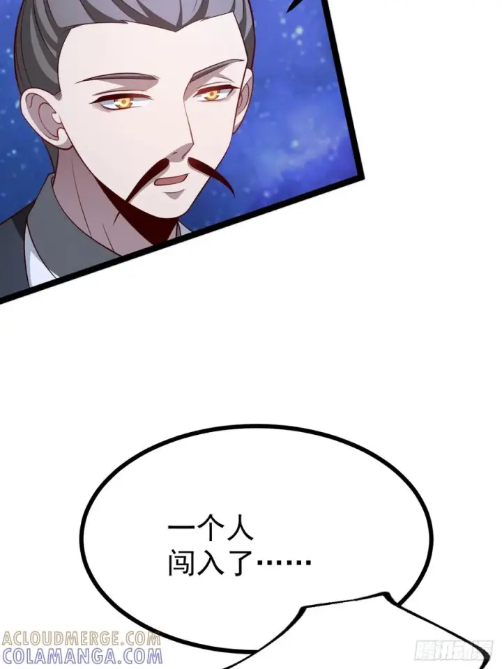 《正义的我被系统逼成大反派》第156话 言出法随图31