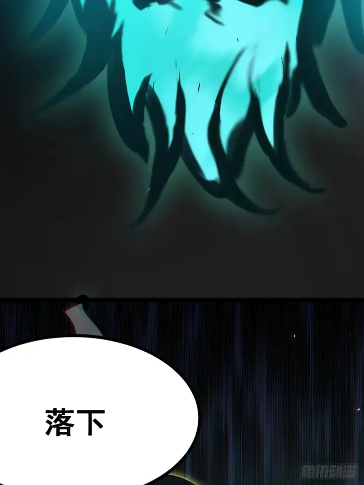 《正义的我被系统逼成大反派》第156话 言出法随图41