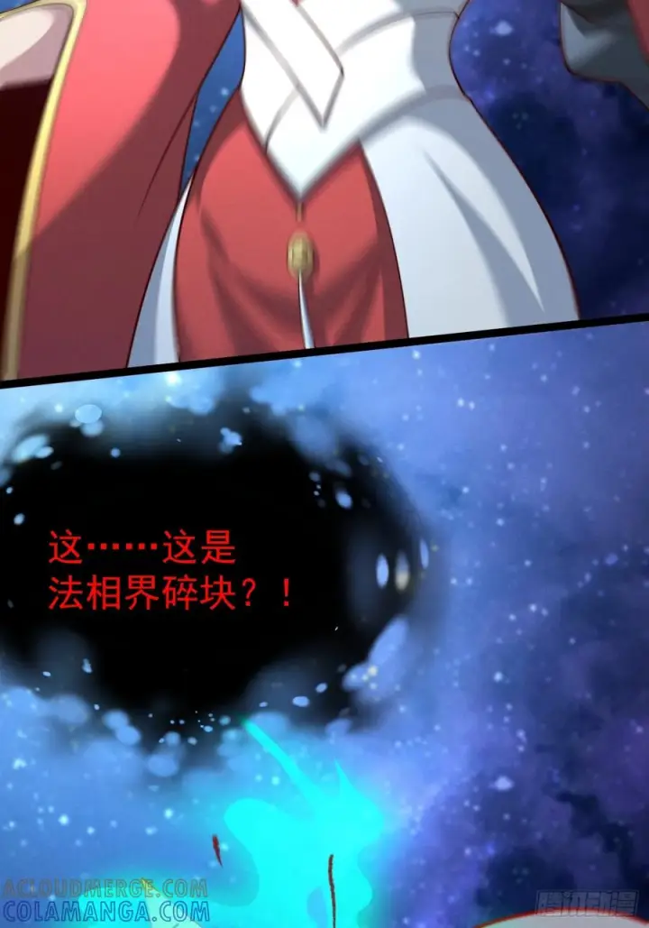 《正义的我被系统逼成大反派》第162话 无因无果图4