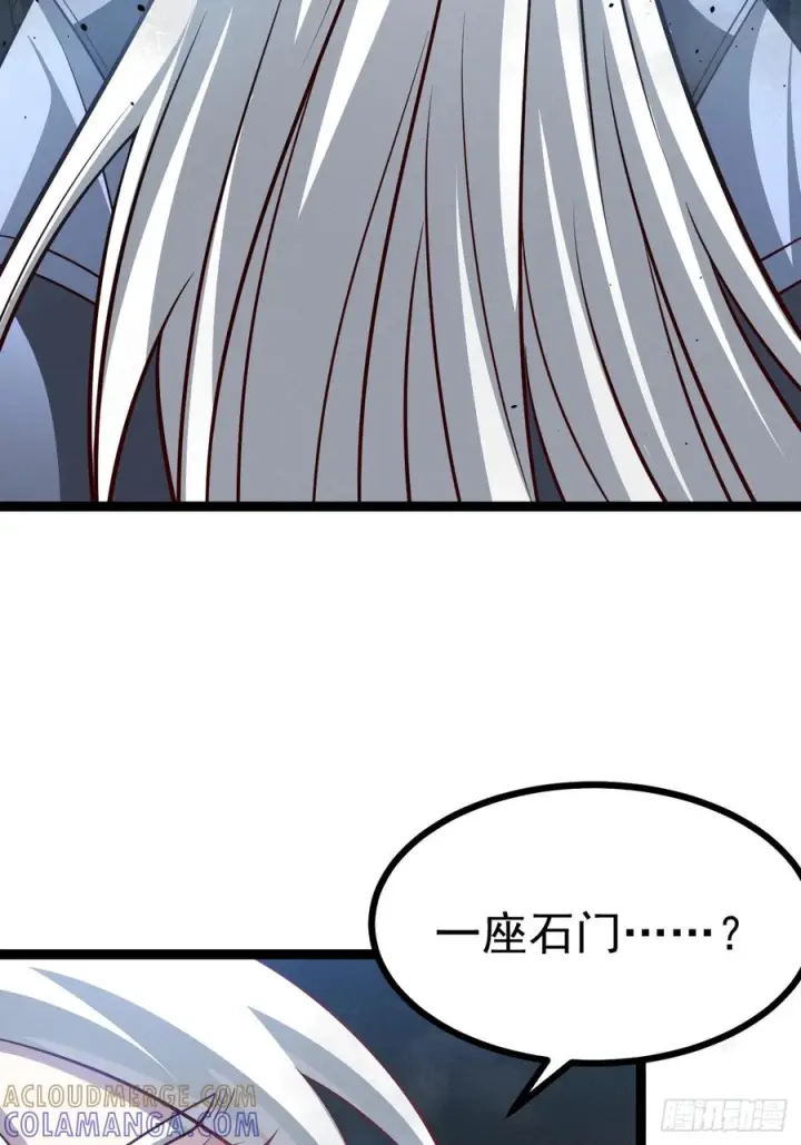 《正义的我被系统逼成大反派》第162话 无因无果图64