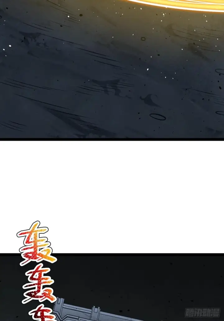 《正义的我被系统逼成大反派》第162话 无因无果图74